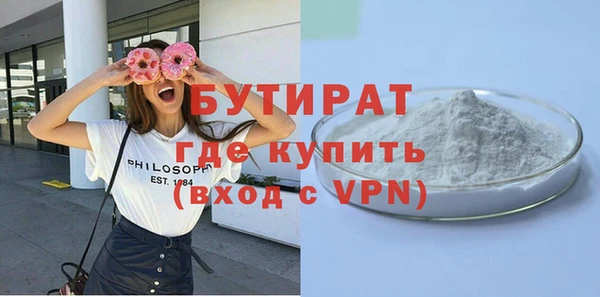 спиды Наволоки