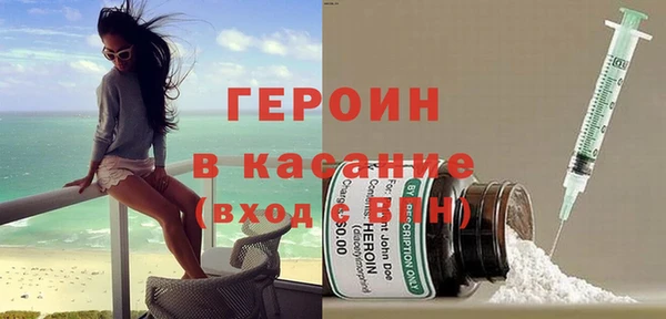 a pvp Верея