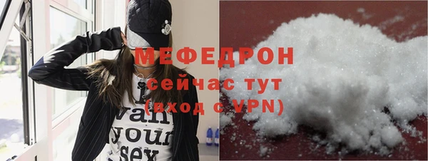 спиды Наволоки