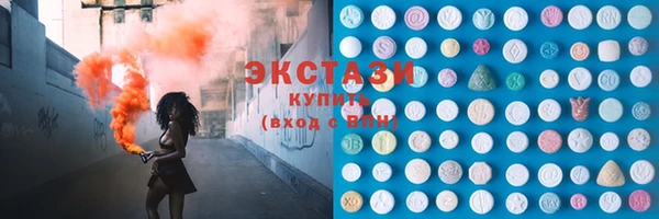 спиды Наволоки