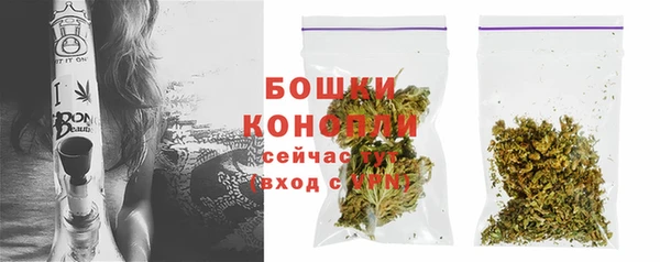 спиды Наволоки