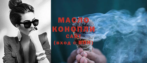 спиды Наволоки