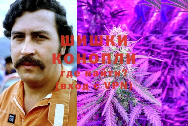 МДМА Надым