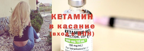 спиды Наволоки