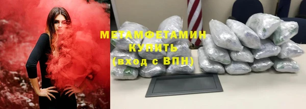 спиды Наволоки