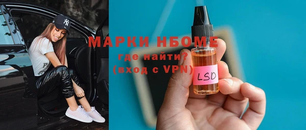 a pvp Верея