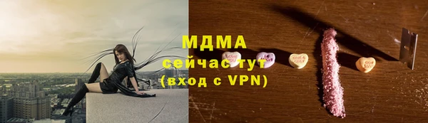 спиды Наволоки
