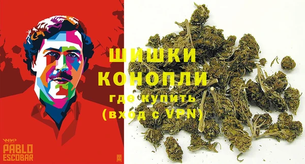 МДМА Надым