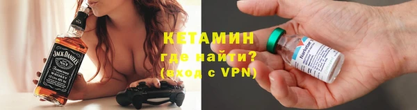 спиды Наволоки