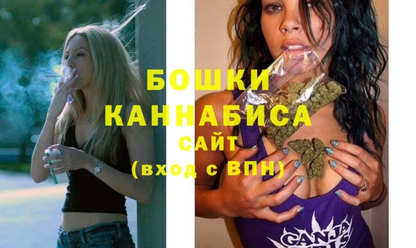 спиды Наволоки