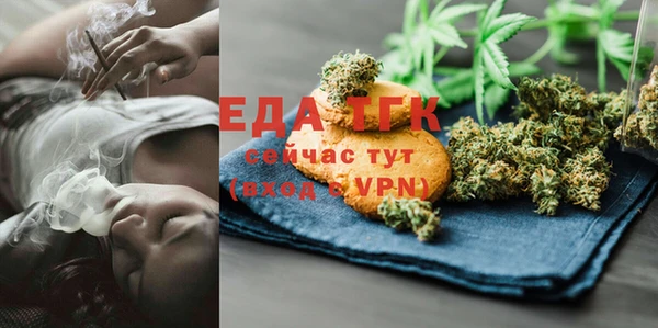 спиды Наволоки