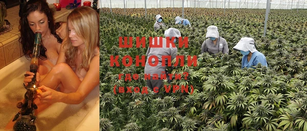 спиды Наволоки