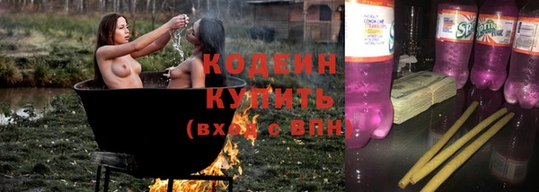 МДМА Надым