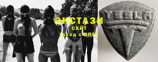 альфа пвп VHQ Навашино