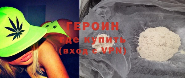 спиды Наволоки
