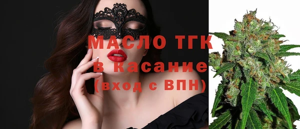 МДМА Надым