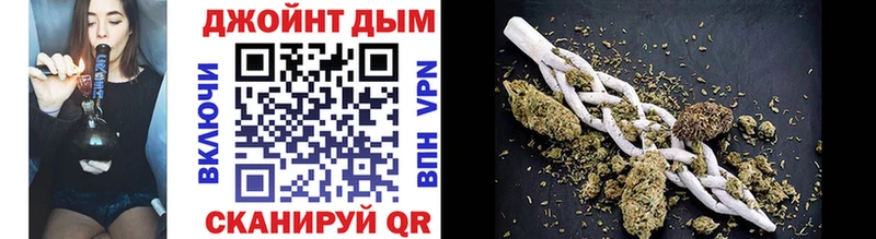 Конопля White Widow  Красный Кут 